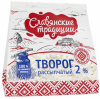 Творог СЛАВЯНСКИЕ ТРАДИЦИИ рассыпчатый 350 г 2% ПАК
