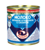 Молоко сгущенное Минская Марка цельное с сахаром 380 г 8,5%