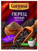 Перец черный GURMINA молотый 20 г