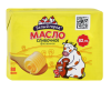 Масло сливочное БЕЛЫЙ ГОРОД 180 г 82,5%
