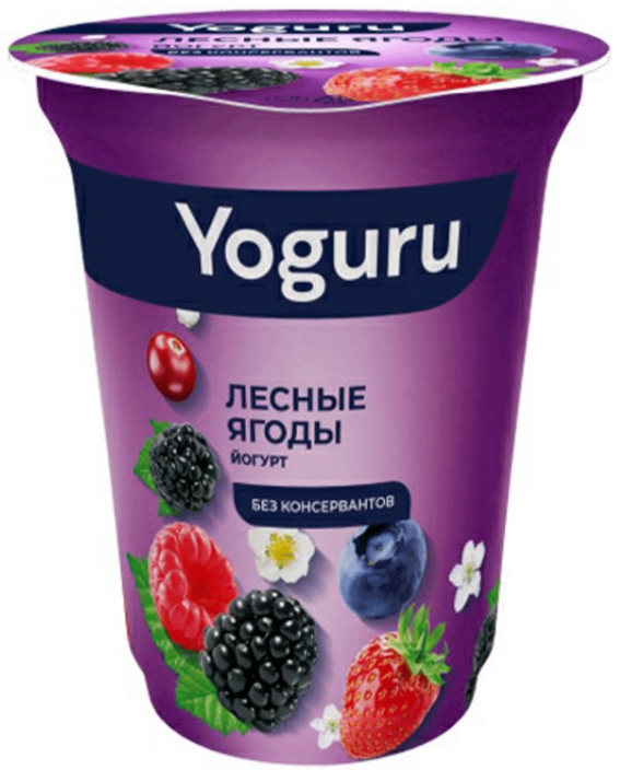 Йогурт YOGURU лесные ягоды 310 г 1,5%