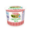 Сметана СЛАВЯНСКИЕ ТРАДИЦИИ 380 г 20%