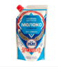 Молоко сгущенное РОГАЧЕВ с сахаром 270 г 8,5%