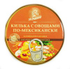 Килька ЗА РОДИНУ "По-мексикански" с овощами 240 г