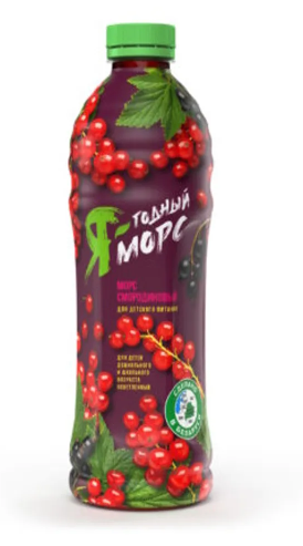 Морс Я-ГОДНЫЙ смородиновый 1 л