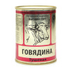 Говядина тушеная высший сорт 338 г
