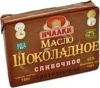 Масло сливочное ИЧАЛКИ шоколадное 180 г 62%