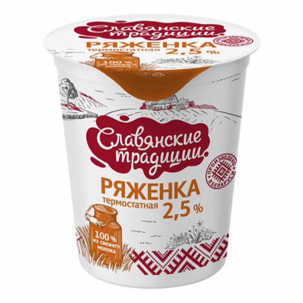 Ряженка СЛАВЯНСКИЕ ТРАДИЦИИ термостатная 380 г 2,5%
