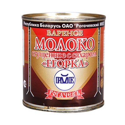 Молоко сгущенное РОГАЧЕВЪ "Егорка" вареное  с сахаром 360 г 8,5%