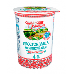 Простокваша СЛАВЯНСКИЕ ТРАДИЦИИ "Мечниковская" термостатная 380 г 4%