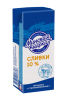 Сливки МИНСКАЯ МАРКА 200 г 10%