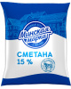 Сметана МИНСКАЯ МАРКА 400 г 15%