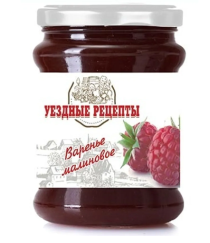 Варенье УЕЗДНЫЕ РЕЦЕПТЫ из малины 300 г