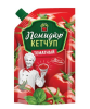 Кетчуп ПОМИДЮР Томатный 270 г