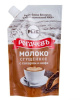 Молоко сгущеное РОГАЧЕВ с сахаром и кофе 270 г 7%