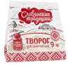 Творог СЛАВЯНСКИЕ ТРАДИЦИИ рассыпчатый 350 г 9% ПАК
