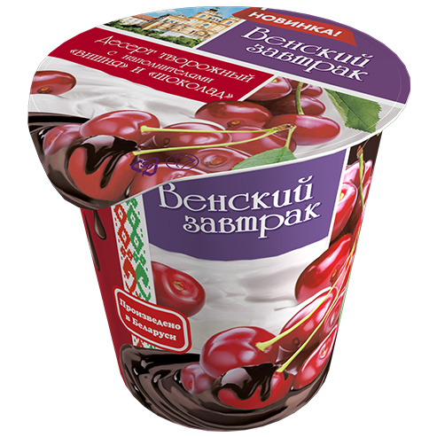 Творожный десерт ВЕНСКИЙ ЗАВТРАК вишня-шоколад 150 г 4%