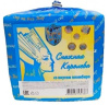 Сыр СЫР НА ВЕСЬ МИР "Снежная Королева со вкусом пломбира" полутвёрдый 1 кг 50%