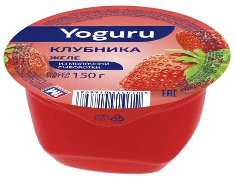 Желе YOGURU "Клубника" из молочной сыворотки 150 г