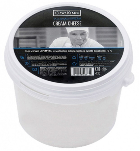 Сыр COOKING "Cream Cheese" мягкий 500 г 70%