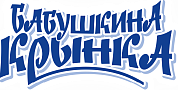 Бабушкина крынка