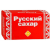 Сахар РУССКИЙ САХАР белый кусковой 1 кг